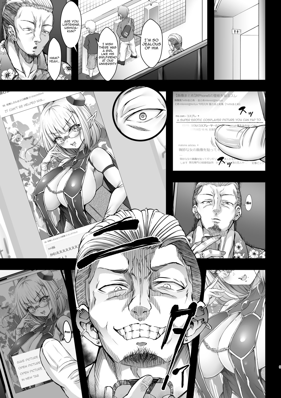 Hentai Manga Comic-Temporary Girlfriend-Chapter Read-7